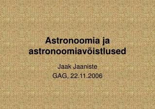 Astronoomia ja astronoomiavõistlused