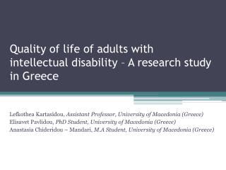 Quality of life of adults with intellectual disability – A research study in Greece