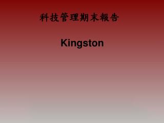 Kingston