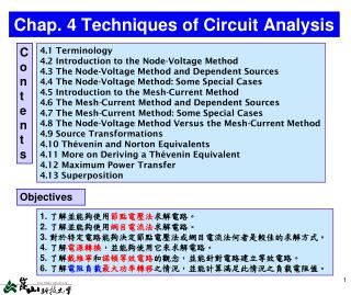 Chap. 4 Techniques of Circuit Analysis