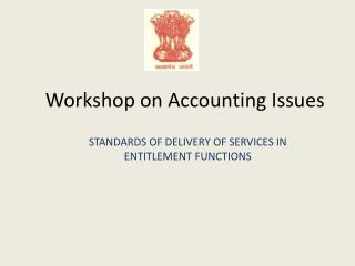 Workshop on Accounting Issues