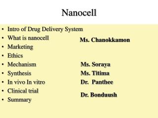 Nanocell