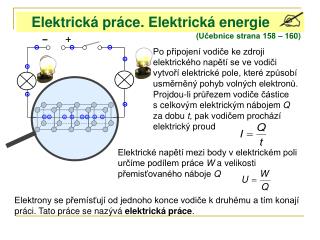 Elektrická práce. Elektrická energie