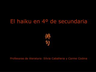 El haiku en 4º de secundaria