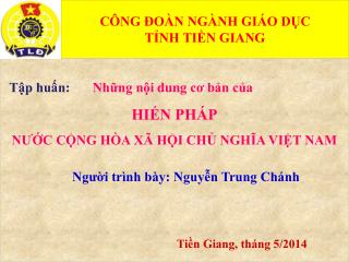 CÔNG ĐOÀN NGÀNH GIÁO DỤC TỈNH TIỀN GIANG