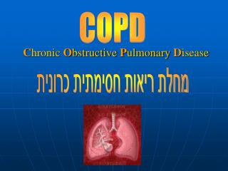 COPD