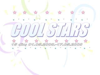 COOL STARS