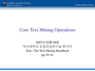 Core Text Mining Operations