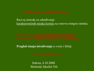 3.Sastanak projektnog tima Razvoj metoda za određivanje