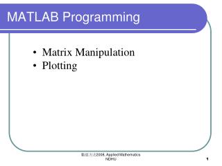 MATLAB Programming