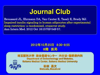 Journal Club