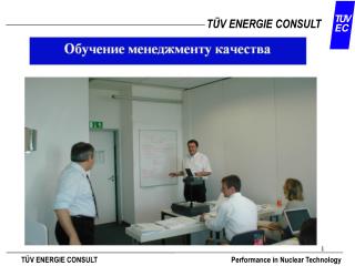 TÜV ENERGIE CONSULT