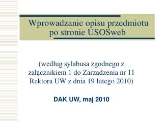 Wprowadzanie opisu przedmiotu po stronie USOSweb