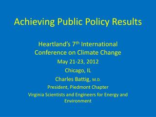 Achieving Public Policy Results