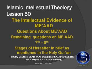 Islamic Intellectual Theology Lesson 50