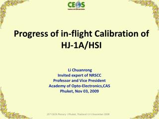 Progress of in-flight Calibration of HJ-1A/HSI