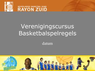Verenigingscursus Basketbalspelregels