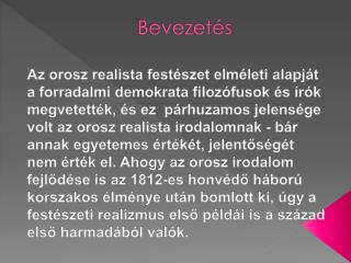 Bevezetés