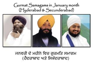 Gurmat Samagams in January month (Hyderabad & Secunderabad)
