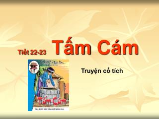 Tiết 22-23 Tấm Cám