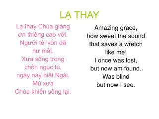 LẠ THAY