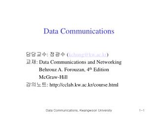 Data Communications