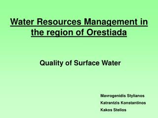 Water Resources Management in the region of Orestiada