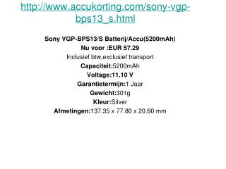 Accu Sony VGP-BPS13/S, Batterij Sony VGP-BPS13/S,AC Adapter