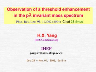 Observation of a threshold enhancement in the p  invariant mass spectrum