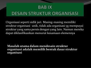 BAB IX DESAIN STRUKTUR ORGANISASI