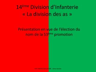14 ème Division d’Infanterie « La division des as »