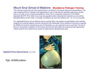 Mount Sinai School of Medicine Bloodborne Pathogen Training