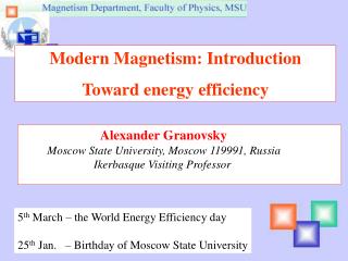 Alexander Granovsky Moscow State University, Moscow 119991, Russia