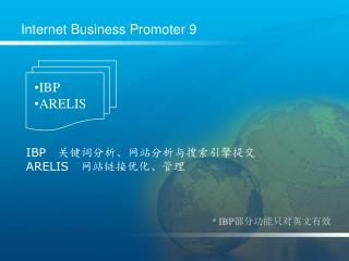 Internet Business Promoter 9