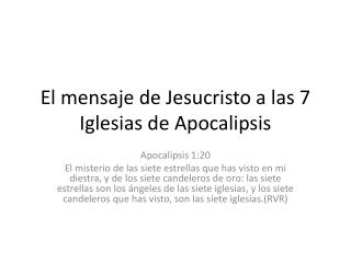 El mensaje de Jesucristo a las 7 Iglesias de Apocalipsis