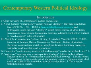 Contemporary Western Political Ideology