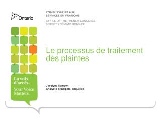 Le processus de traitement des plaintes