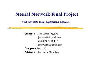 KDD Cup 2007 Task I Algorithm &amp; Analysis