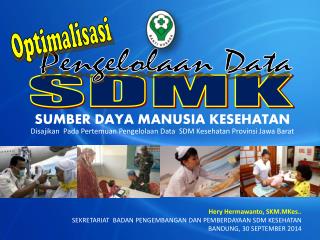 SDMK