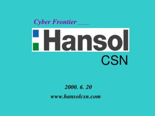 hansolcsn