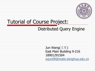 Tutorial of Course Project: Distributed Query Engine