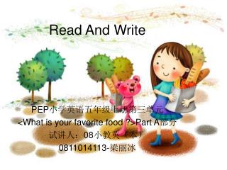 Read And Write