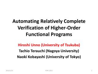 Automating Relatively Complete Verification of Higher-Order Functional Programs