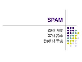 SPAM