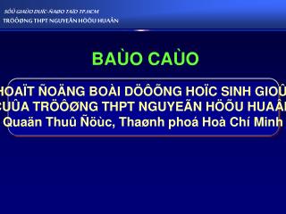 BAÙO CAÙO