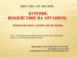 А иногда бывает...