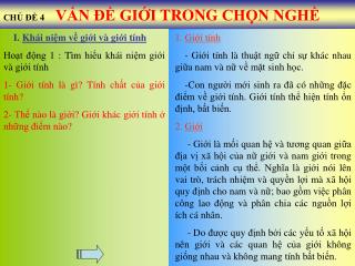 I. Khái niệm về giới và giới tính Hoạt động 1 : Tìm hiểu khái niệm giới và giới tính