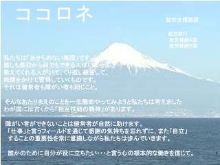 2014/12/2
