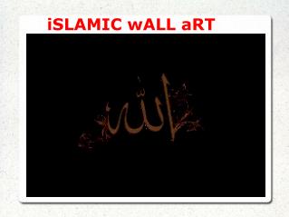 Islamic Wall Decor