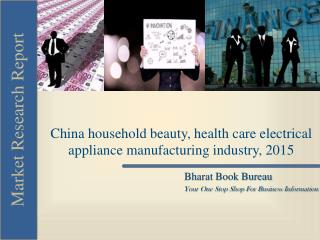 China household beauty, health care electrical appliance man